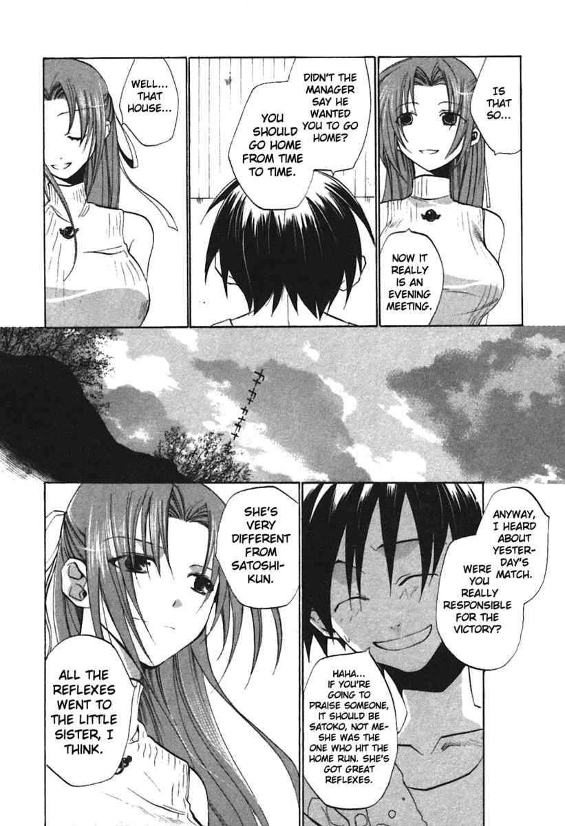 Higurashi no Naku Koro ni - Tatarigoroshihen Chapter 4 40